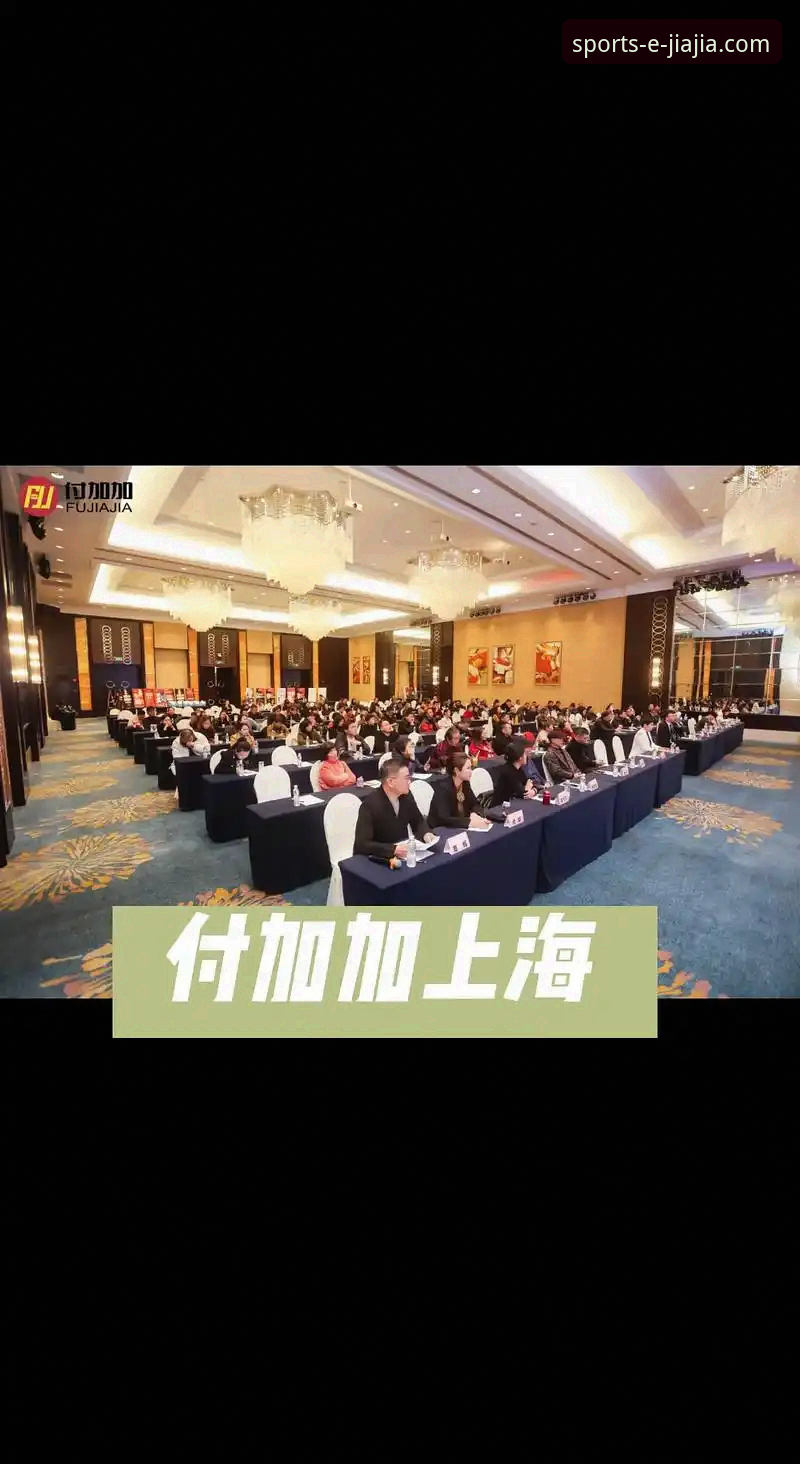 2026加加体育赛事直播最新动态：v2.1.0版本技术评测与使用指南